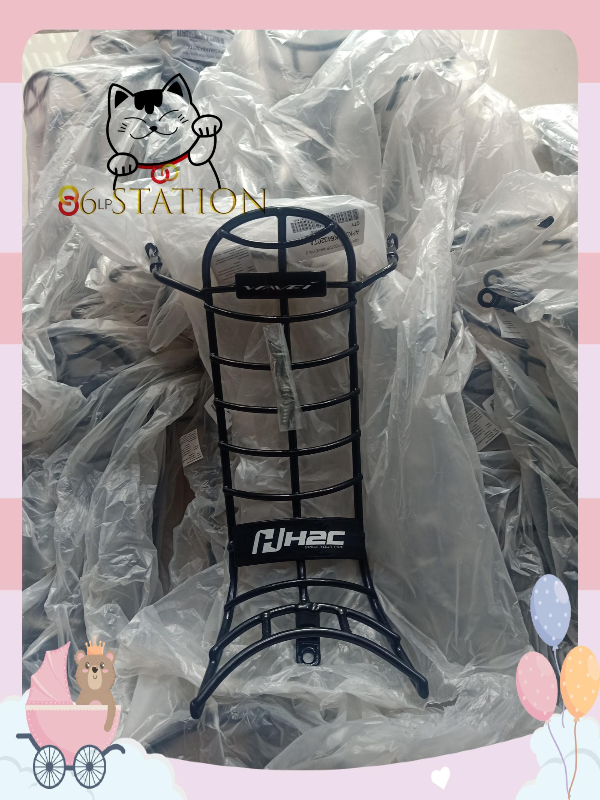 BAGA WAVE 110I H2C THÁI LAN