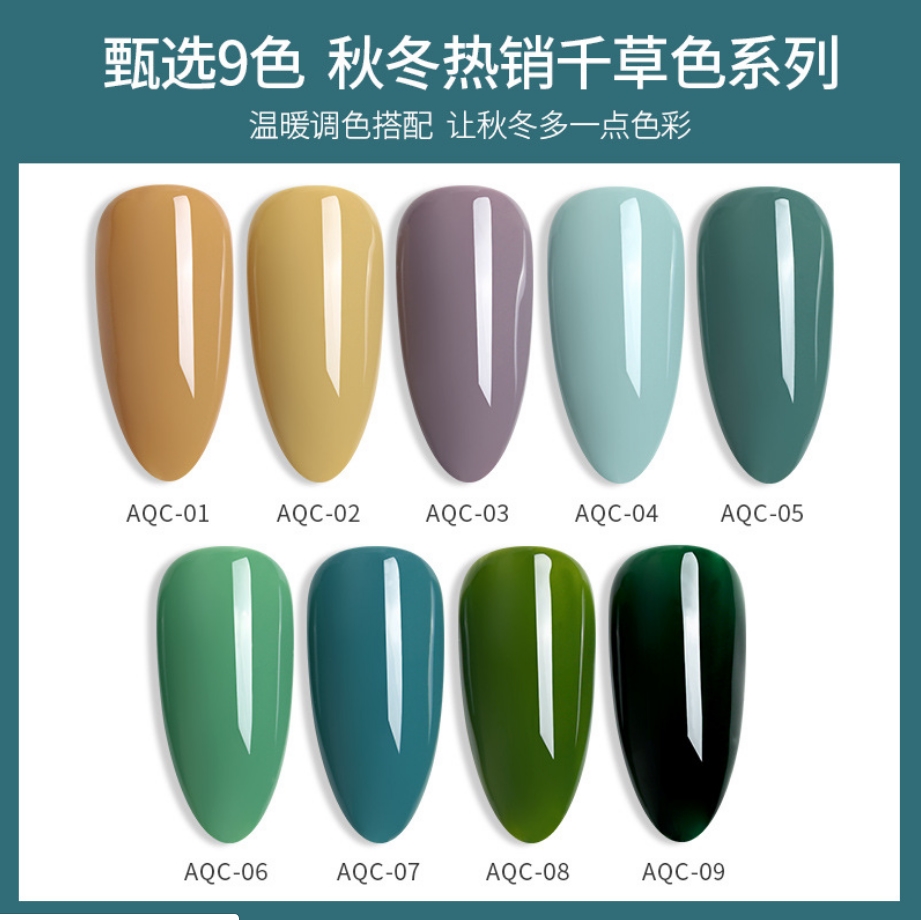 [HCM]Sơn gel AS mã AQC