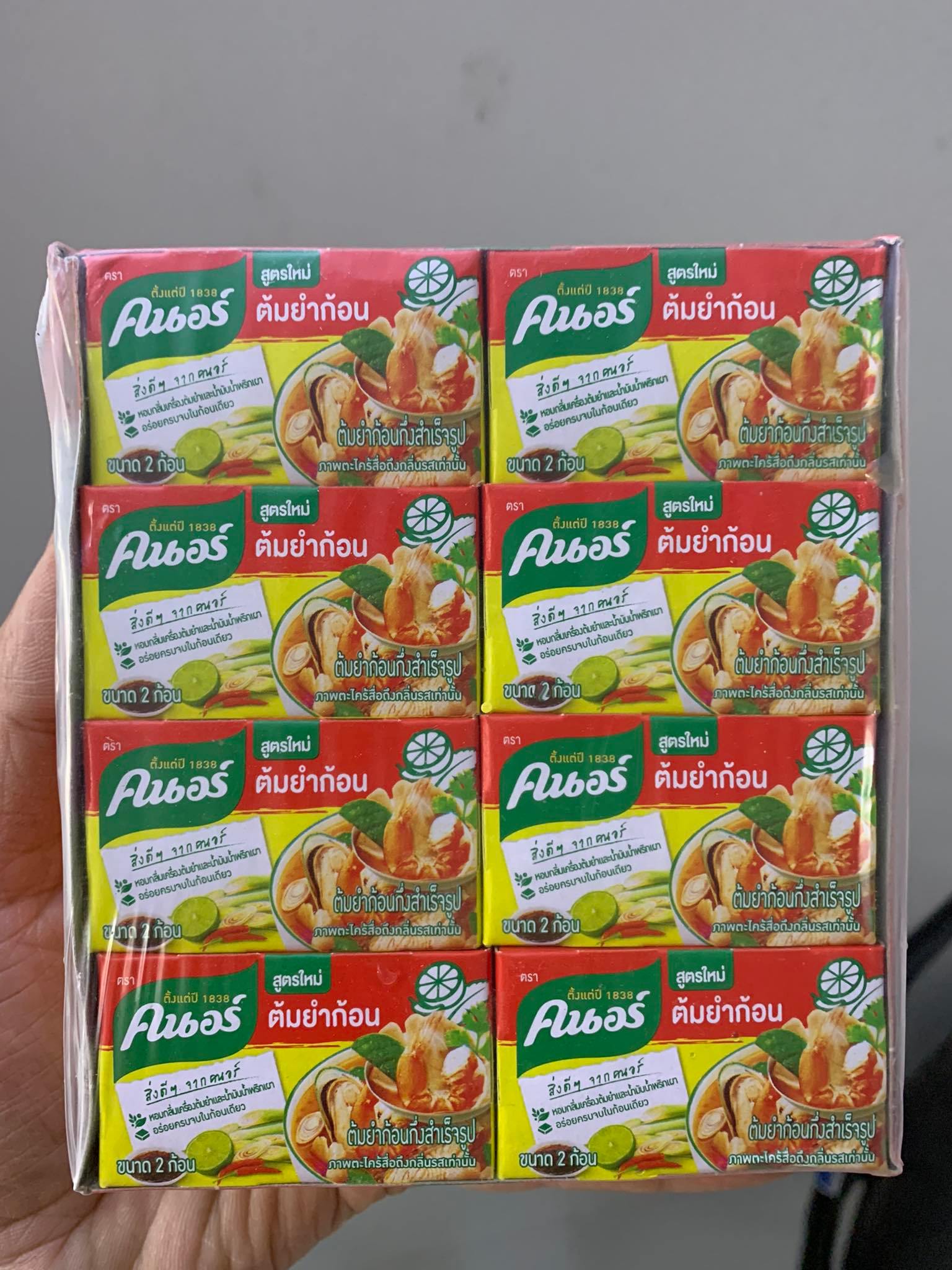 Viên cốt lẩu Tomyum Knorr chua cay Thái Lan