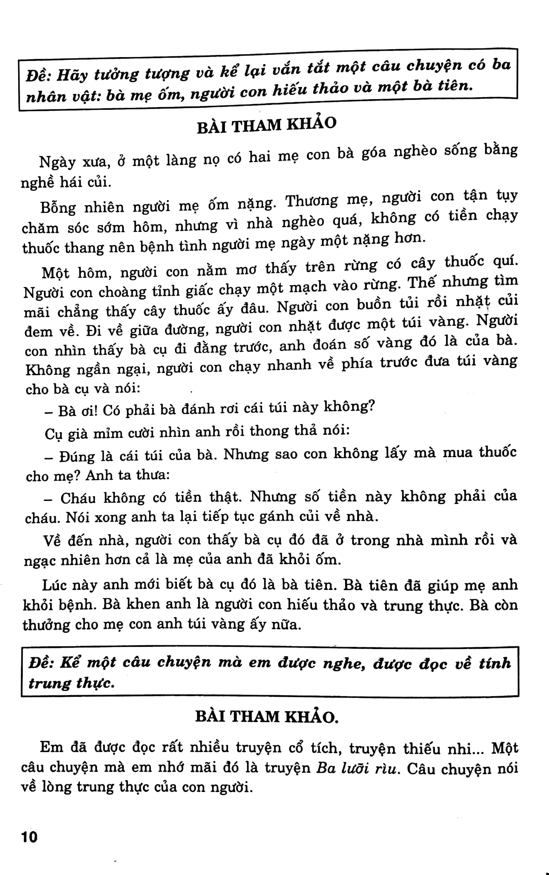 Fahasa - Những Bài Văn Chọn Lọc 4