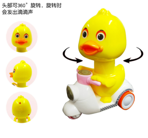 Vịt chạy xe vespa