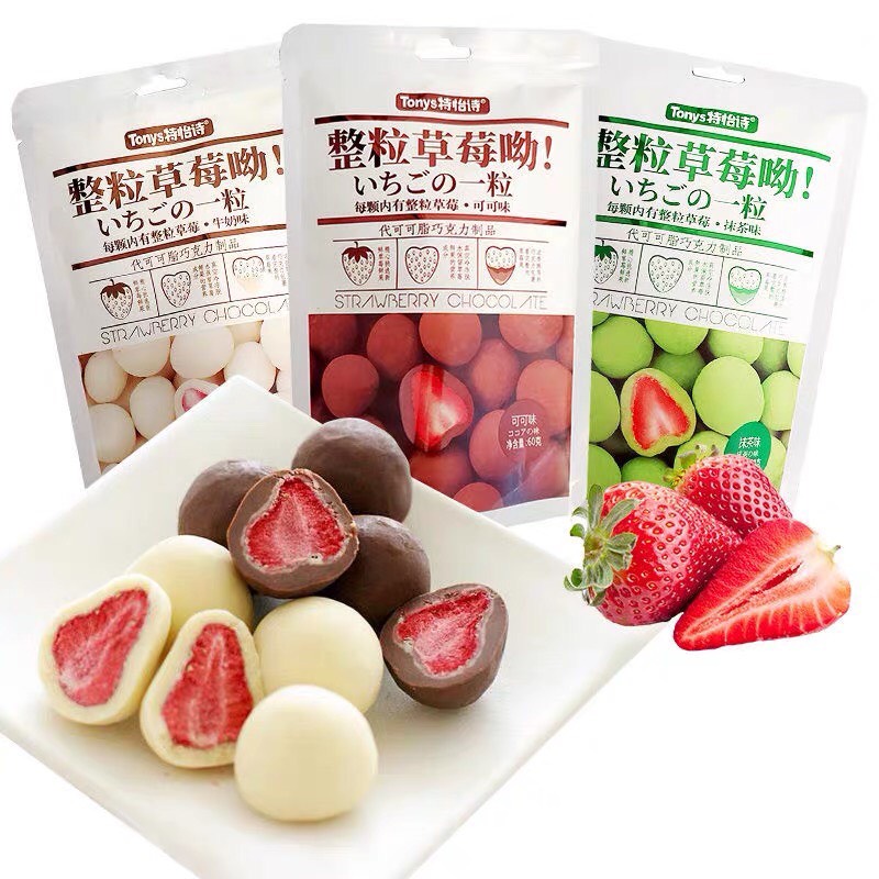 KẸO SOCOLA BỌC DÂU