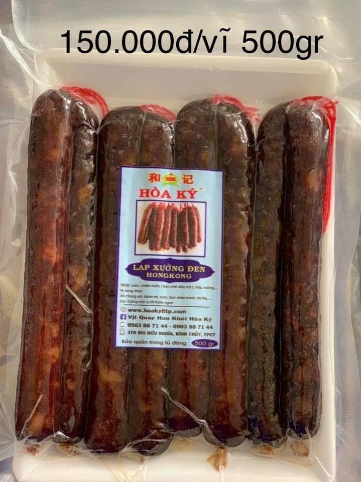 Mai quế lộ nguyên chất 330ml