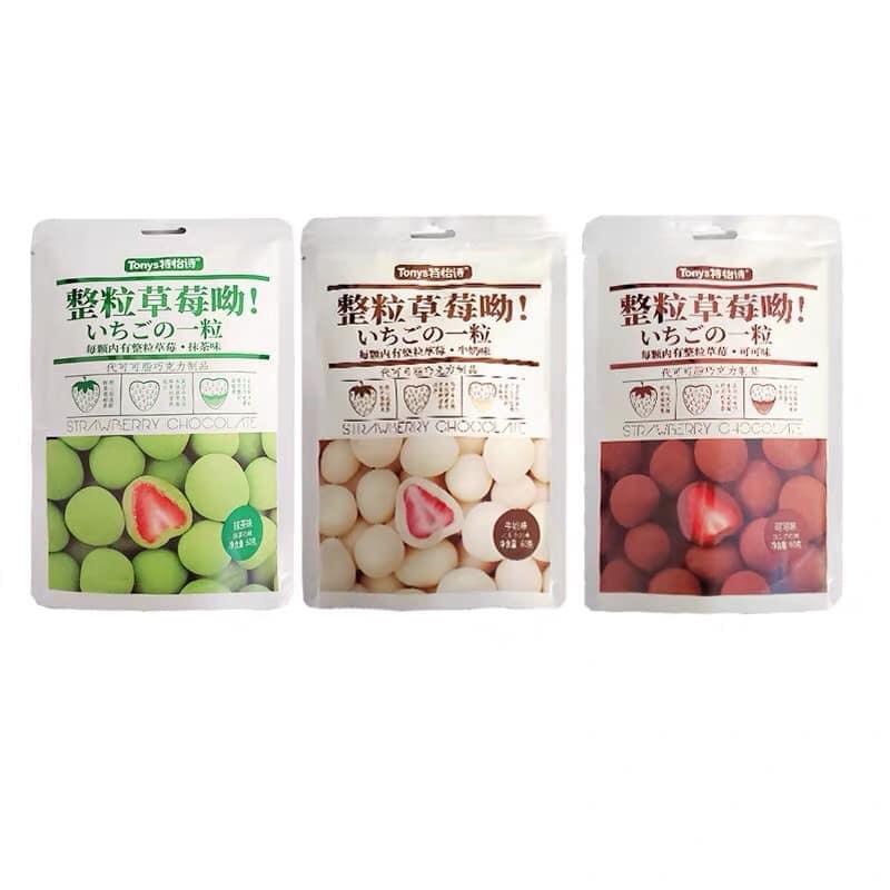 SẴN HCM COMBO 3 BỊCH KẸO SOCOLA BỌC DÂU TÂY SẤY