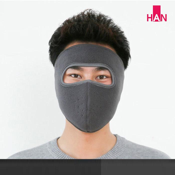 Khẩu trang Ninja vải nỉ mềm mại thấm hút tốt chống nắng chống bụi chạy xe ôm khít vừa khuôn mặt thích hợp cho cả nam và nữ - Khau trang Ninja 2 lop vai ni bong mem mai tham hut tot chong nang chong bui chay xe om khit vua khuon mat