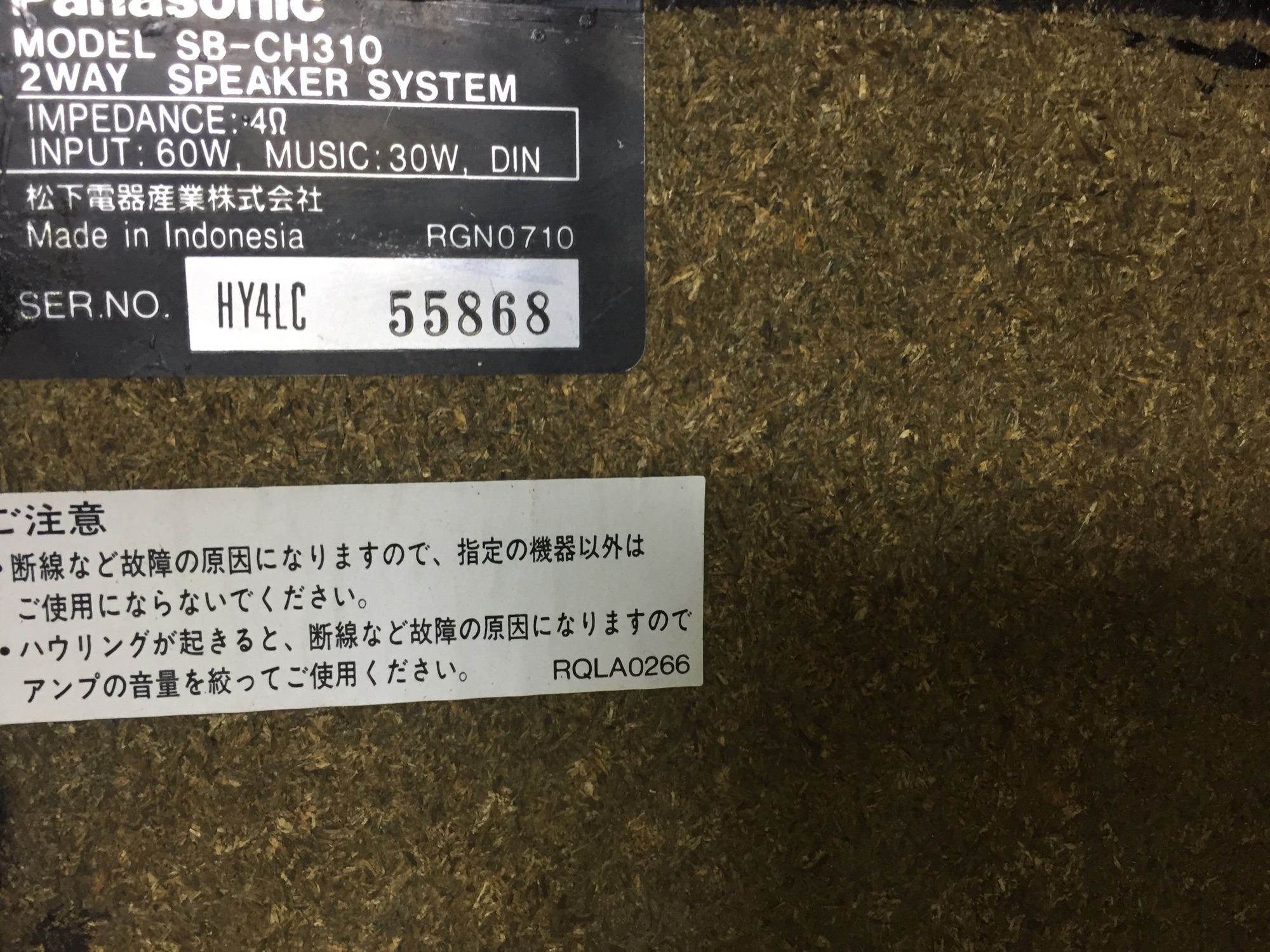 Dàn panasonic CH-310G