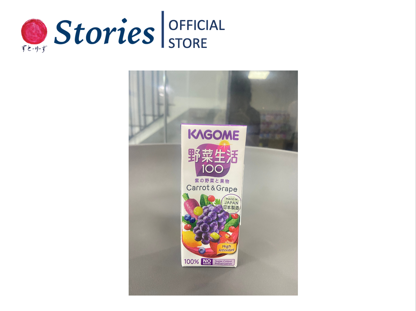 Nước ép rau củ quả Kagome 200ml