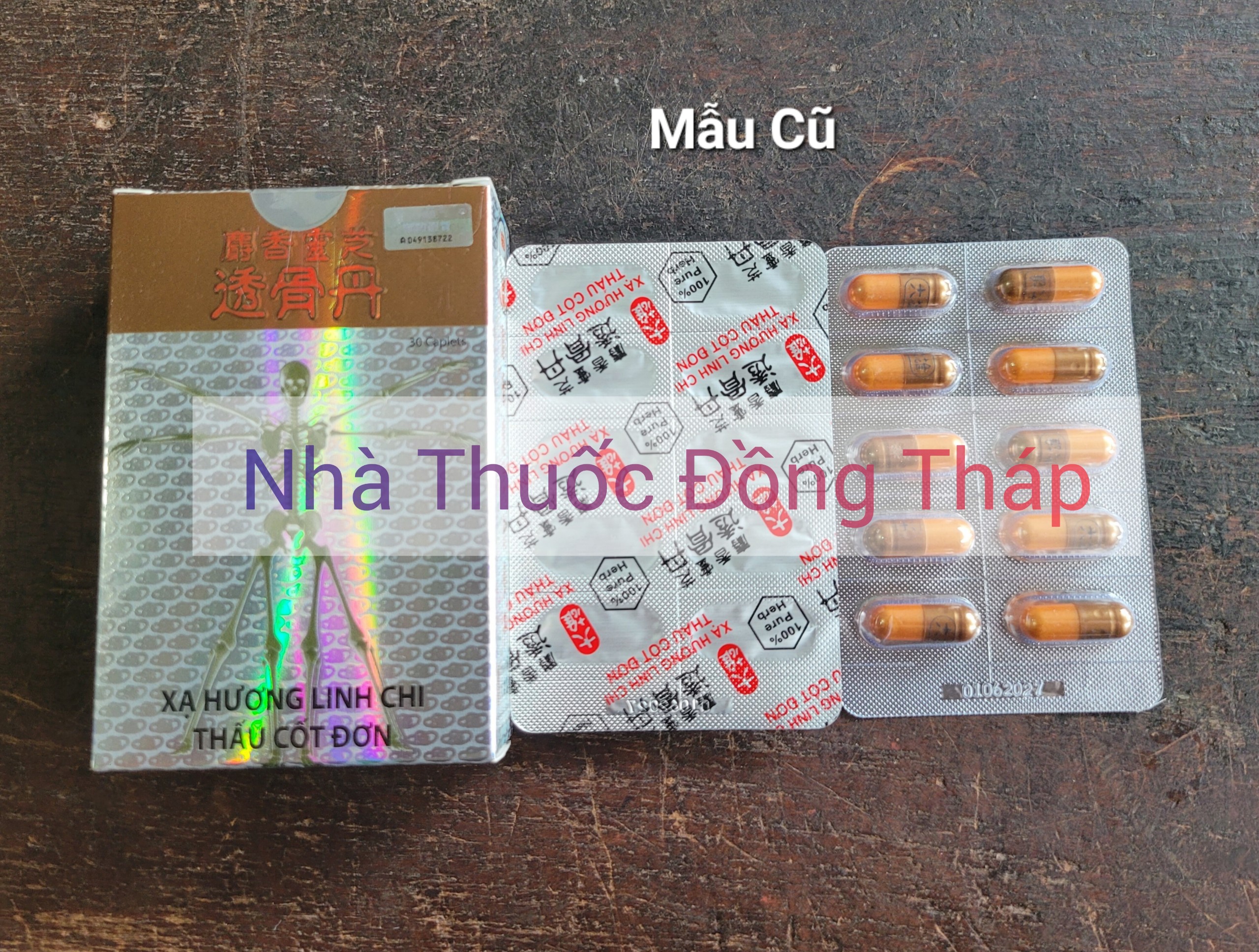 Xạ Hương Linh Chi Thấu Cốt Đan - 30 viên