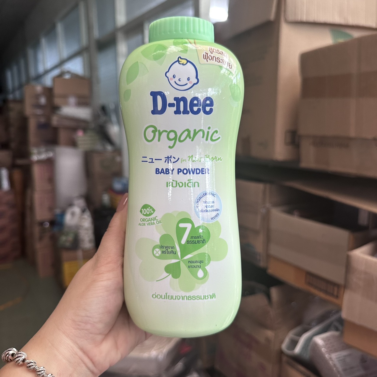Phấn rôm DNEE KID 300g Thái Lan