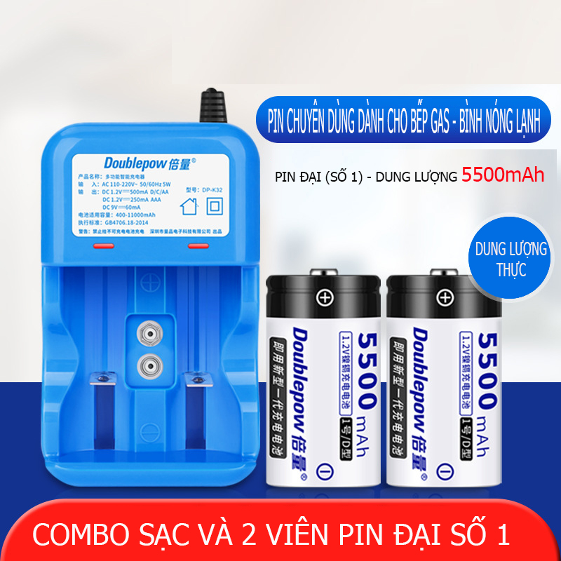 [Combo] Sạc pin đại, pin tiểu AA AAA thông minh tự ngắt Doublepow DP-K32 và 02 viên pin đại sạc lại size D 5500mAh (pin dùng cho bếp gas, bình nóng lạnh)