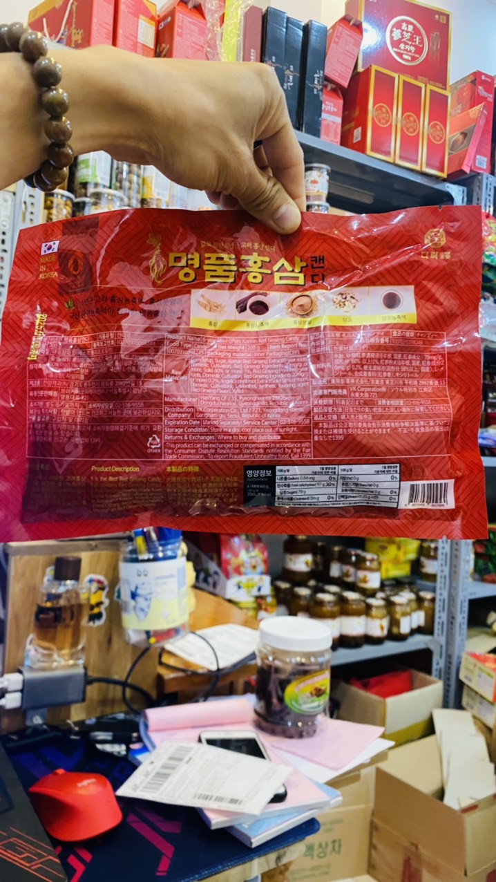 Kẹo Hồng Sâm Ông Bà Lão 200G - Kẹo sâm Hàn Quốc