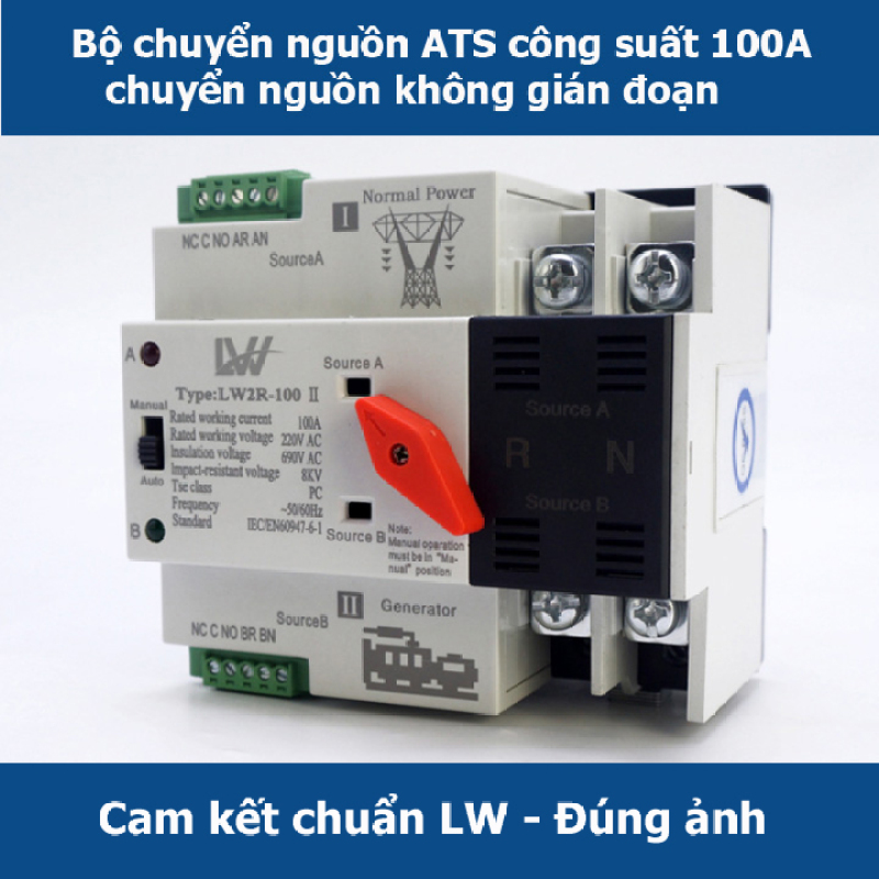Bộ chuyển nguồn ATS 2P 100A LW chuyển mạch nhanh không gây mất điện, cầu dao đảo chiều tự động LW-CHUYỂN NGUỒN KHÔNG GIÁN ĐOẠN ATS 2P 100A - chuyển nguồn không gây mất điện