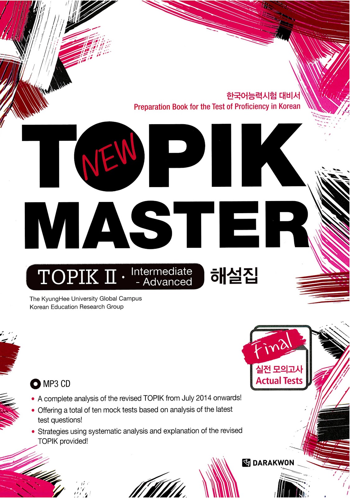 Combo Topik Master 2 Bao Gồm Đề Và Giải , đầy đủ file nghe