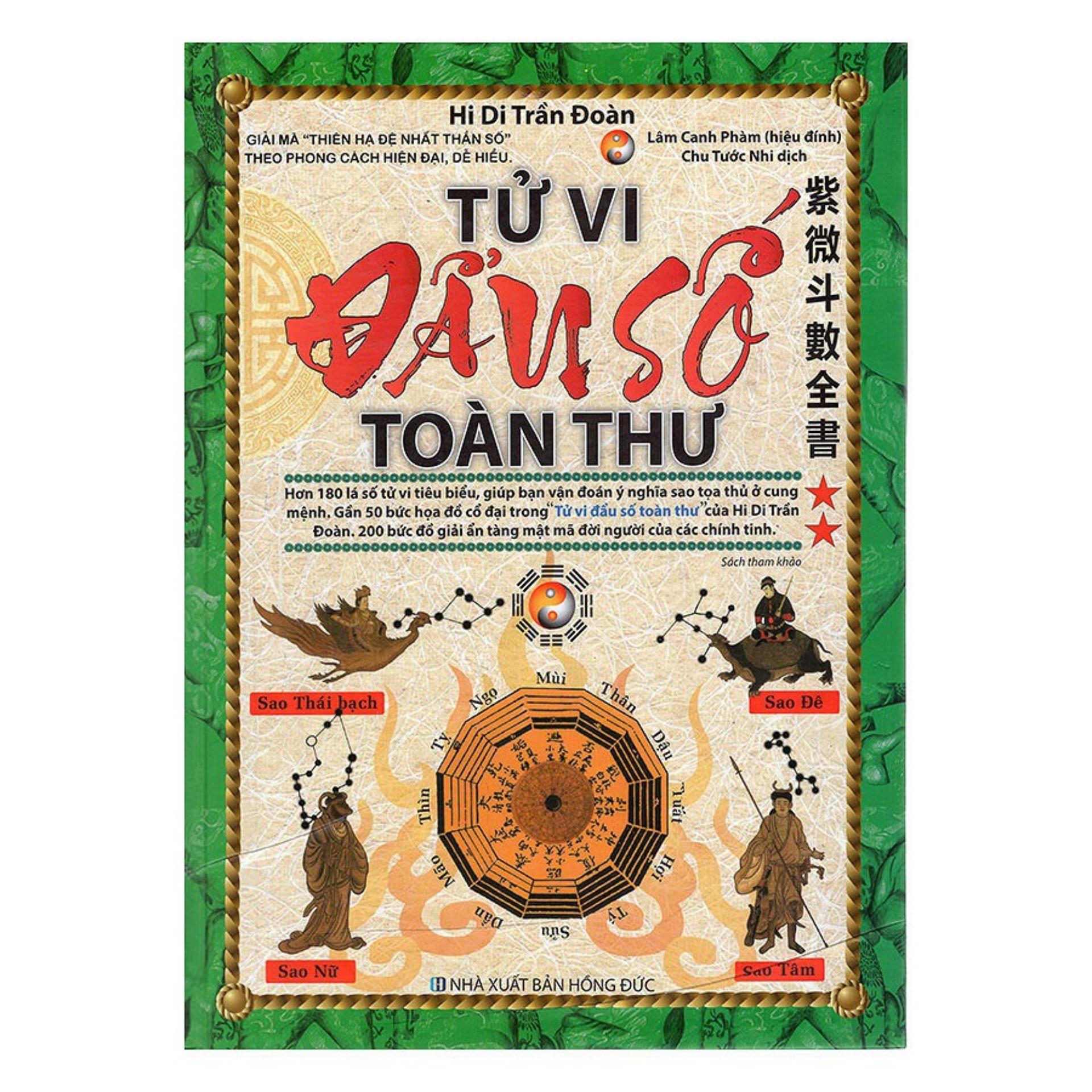 [HCM]Tử Vi Đẩu Số Toàn Thư  (Bộ 2 Tập)