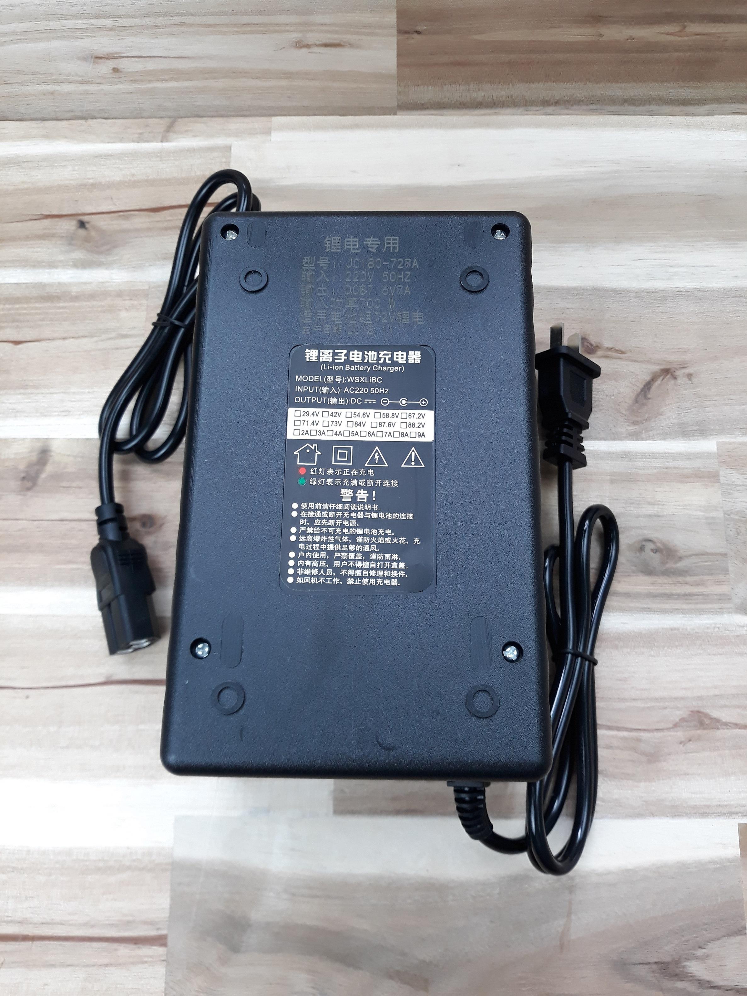 [HCM]Sạc Pin Lithium Xe Điện 72V Dòng Sạc 8A _ Liba