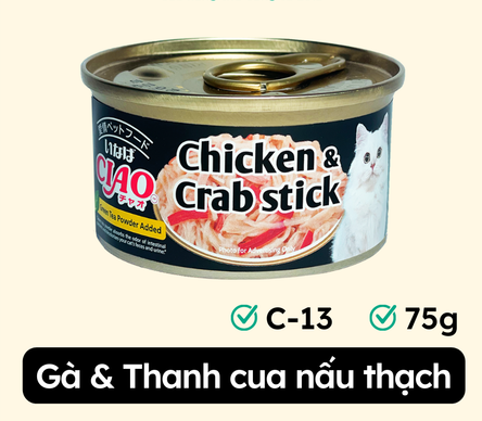 [COMBO 12 LON] Pate Ciao Cho Mèo Lon 75gr (Nhập Thái) – Nhiều Vị - [Nông Trại Thú Cưng]