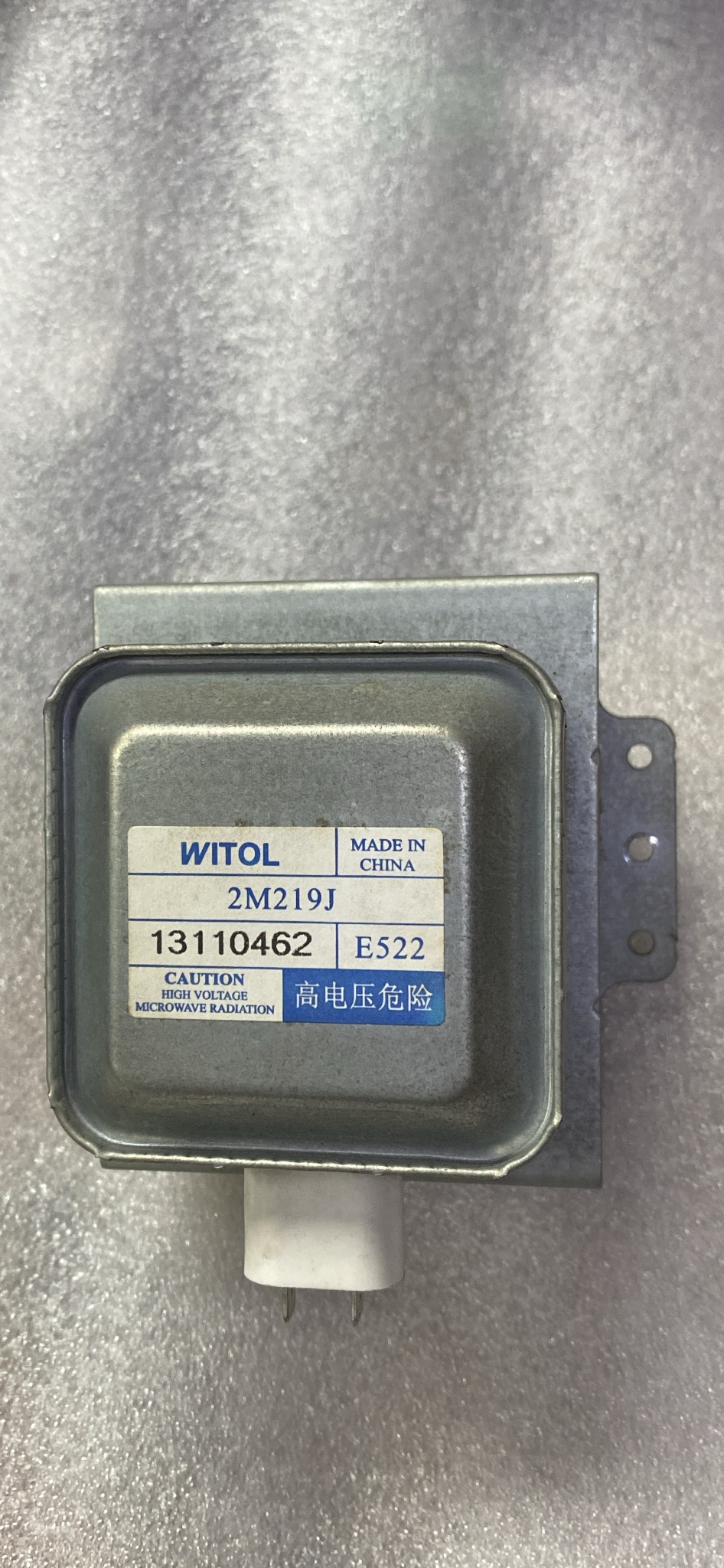 Bóng cao tần lò vi sóng