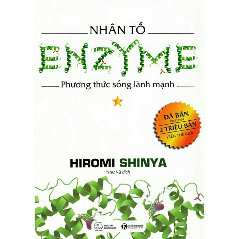 Sách - Nhân Tố Enzyme (Trọn Bộ 4 Cuốn) - Tái Bản