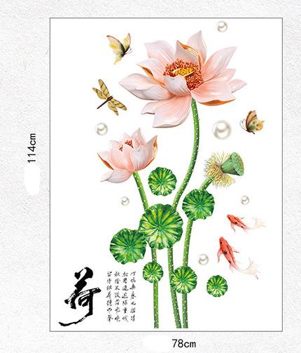 [HCM]Decal trang trí Hoa Sen Hồng nhạt