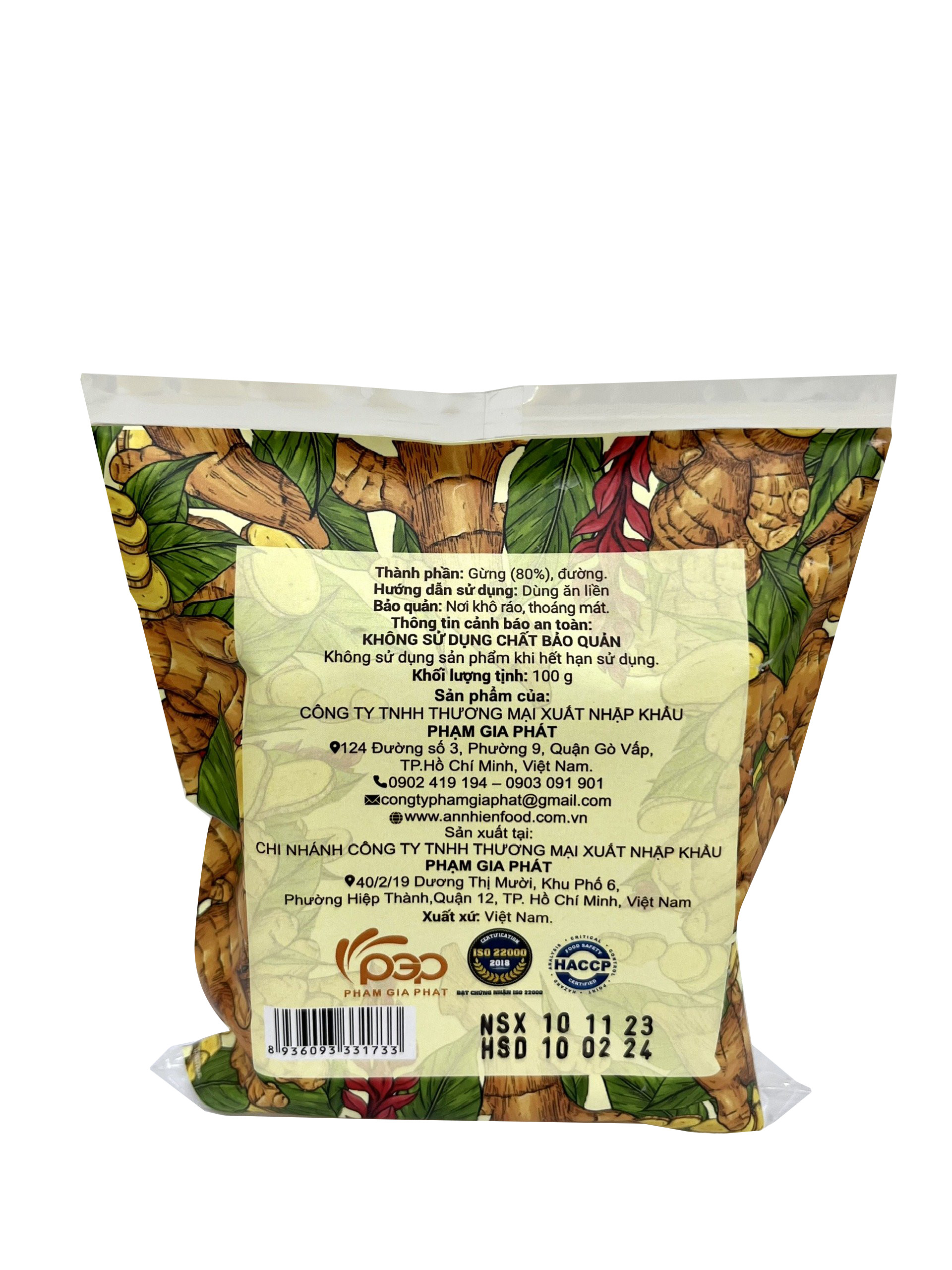 Gừng Non Sấy Dẻo An Nhiên 100g