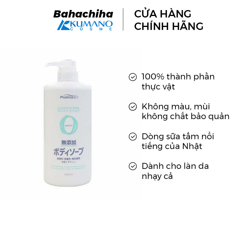 Bahachiha Sữa tắm Pharmaact Nhật Bản 100% chiết xuất thảo mộc tự nhiên 600ml - Làm sạch da, loại bỏ tế bào chết, dưỡng trắng da, cấp ẩm cho làn da mịn màng