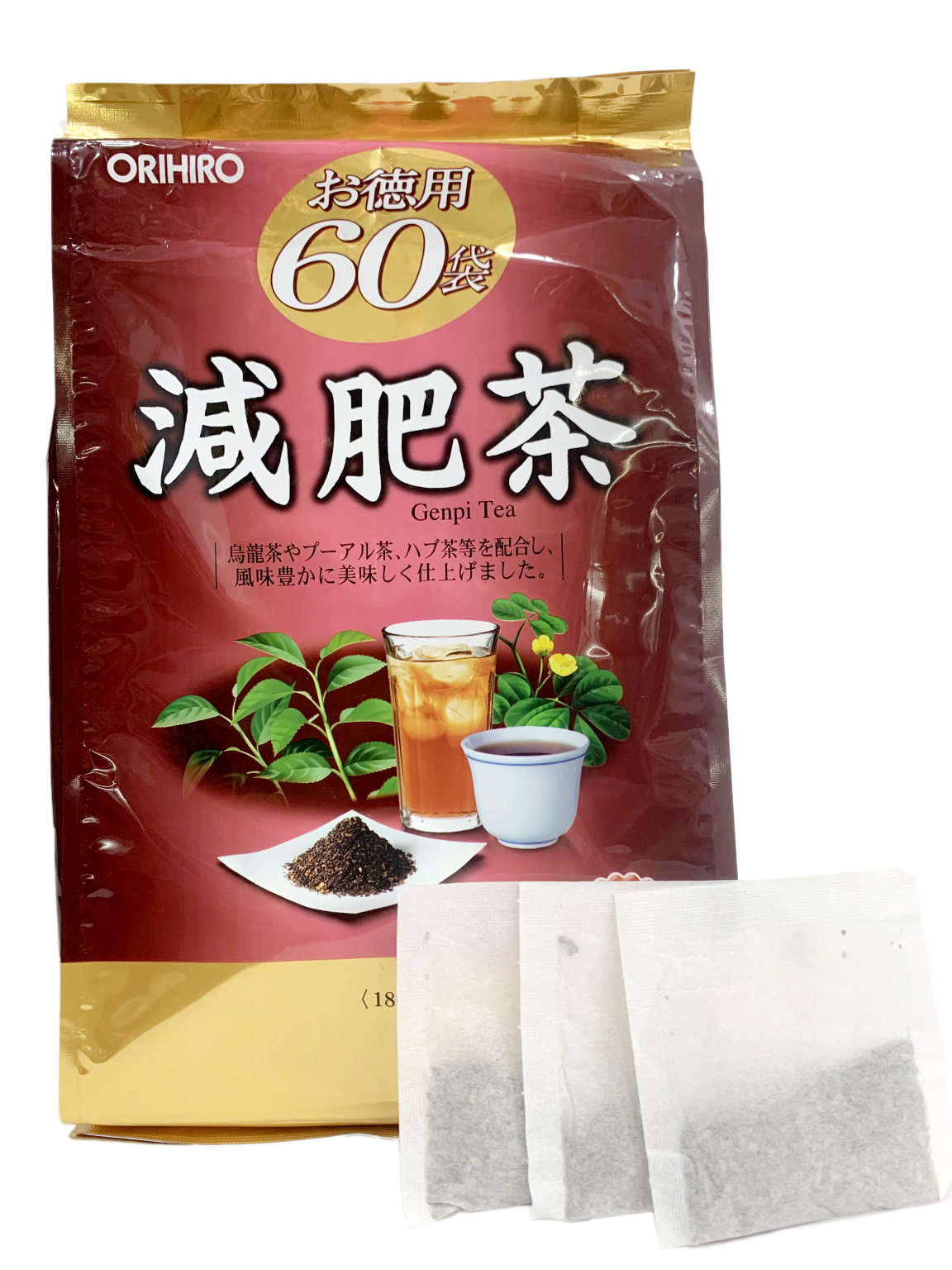 Trà thảo mộc giảm mỡ ở bụng Nhật Bản