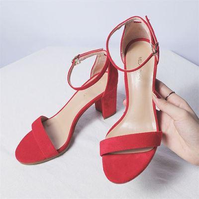 Giày cao gót quai ngang da mờ  7p Rosa CG-0116
