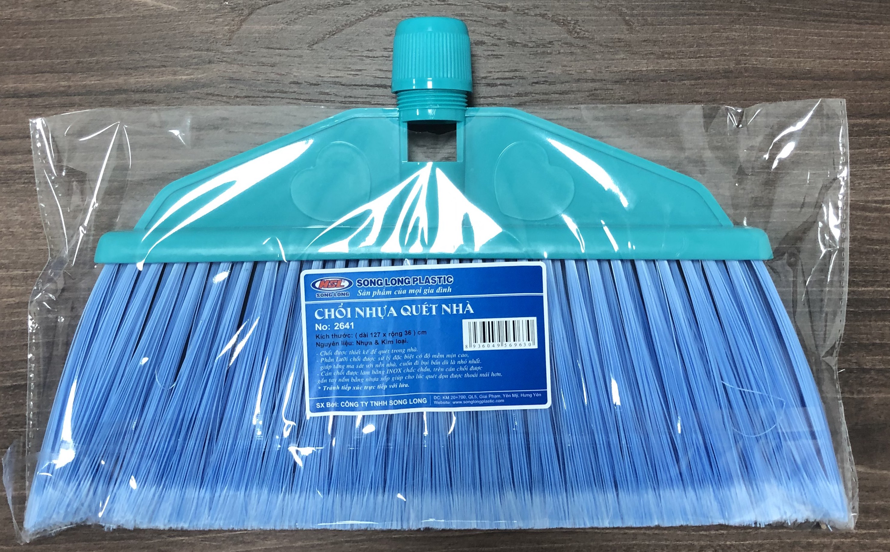 Chổi Quét Nhà Sợi Mềm