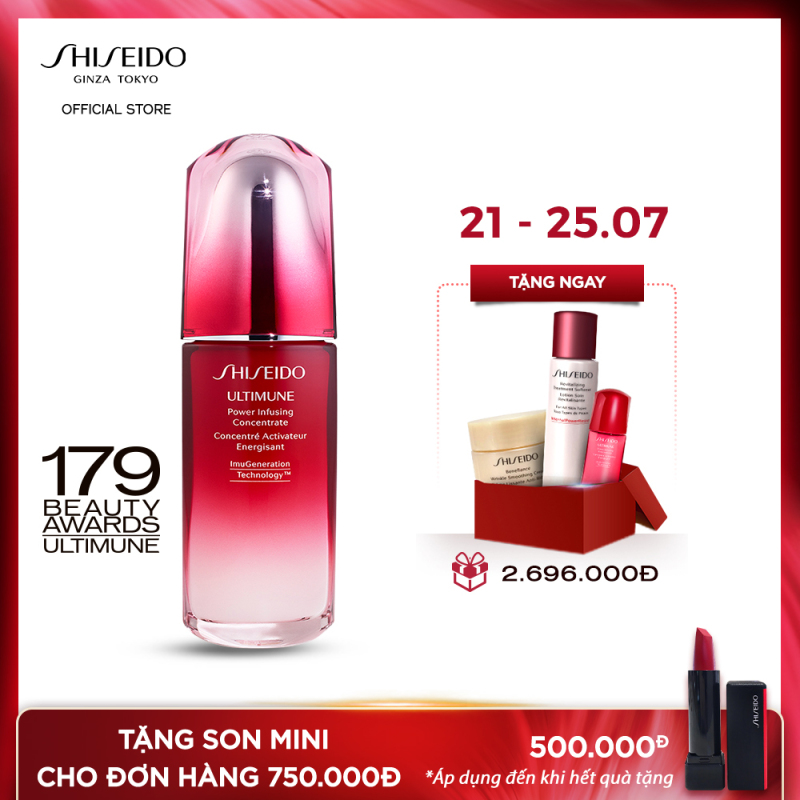 Tinh chất dưỡng da Shiseido Ultimune Power Infusing Concentrate N 75ml cao cấp