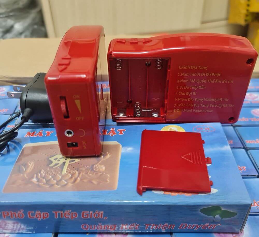 Máy niệm kinh Phật, máy niệm phật