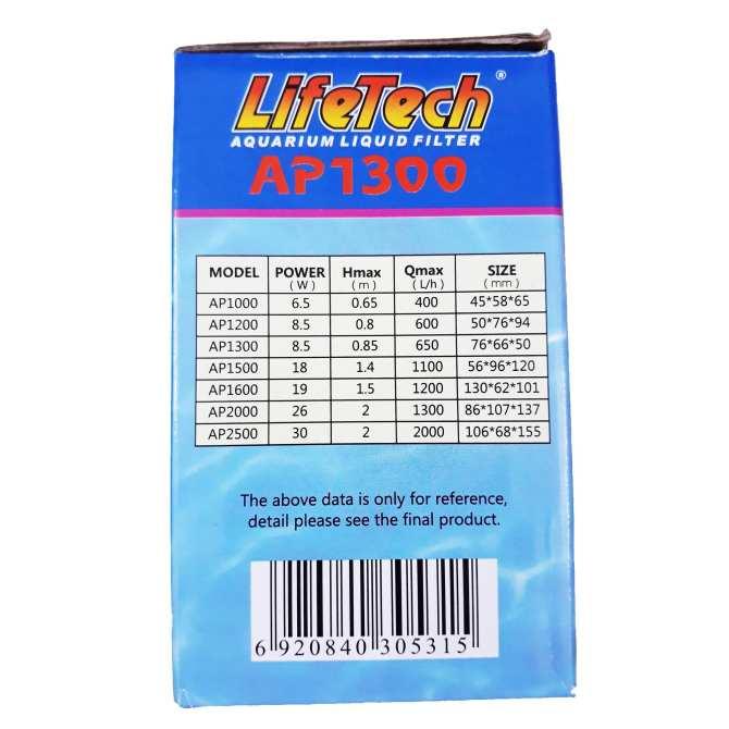 Máy bơm hồ cá LifeTech AP 1200