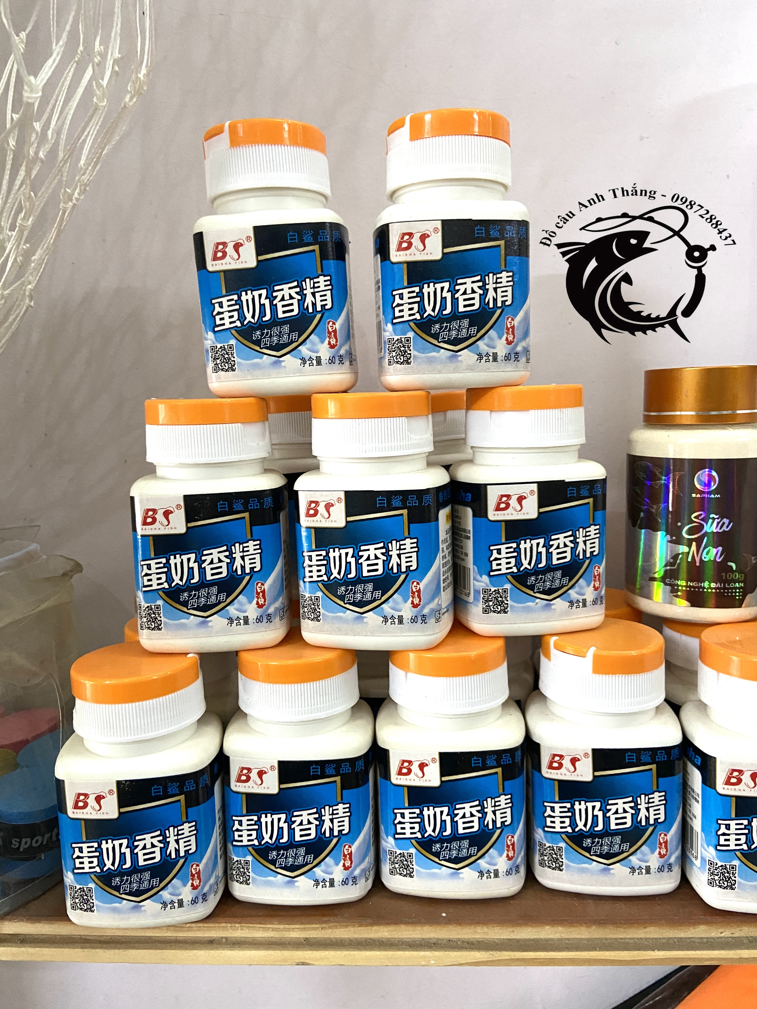 Sữa chép, sữa ngô câu cá Baisha
