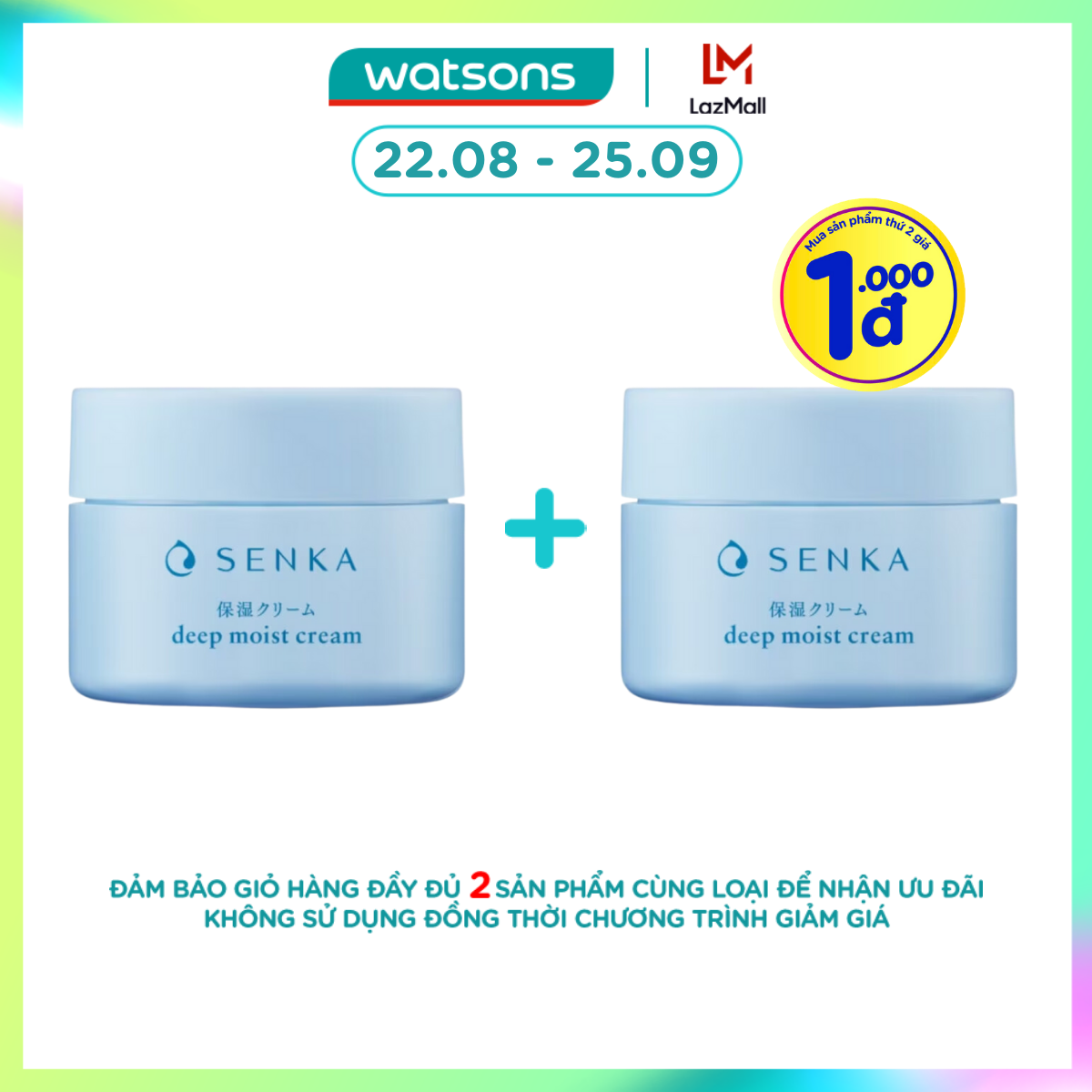 [1000đ SẢN PHẨM THỨ 2] Kem Dưỡng Senka Deep Moist Cream Cấp Ẩm Chuyên Sâu 50g