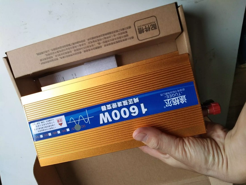 Bộ kích điện 1600w