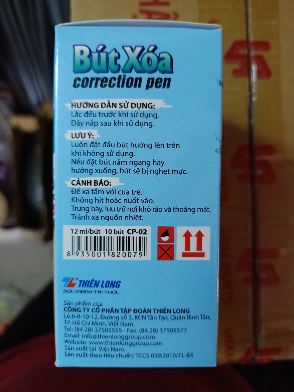 BÚT XÓA THIÊN LONG