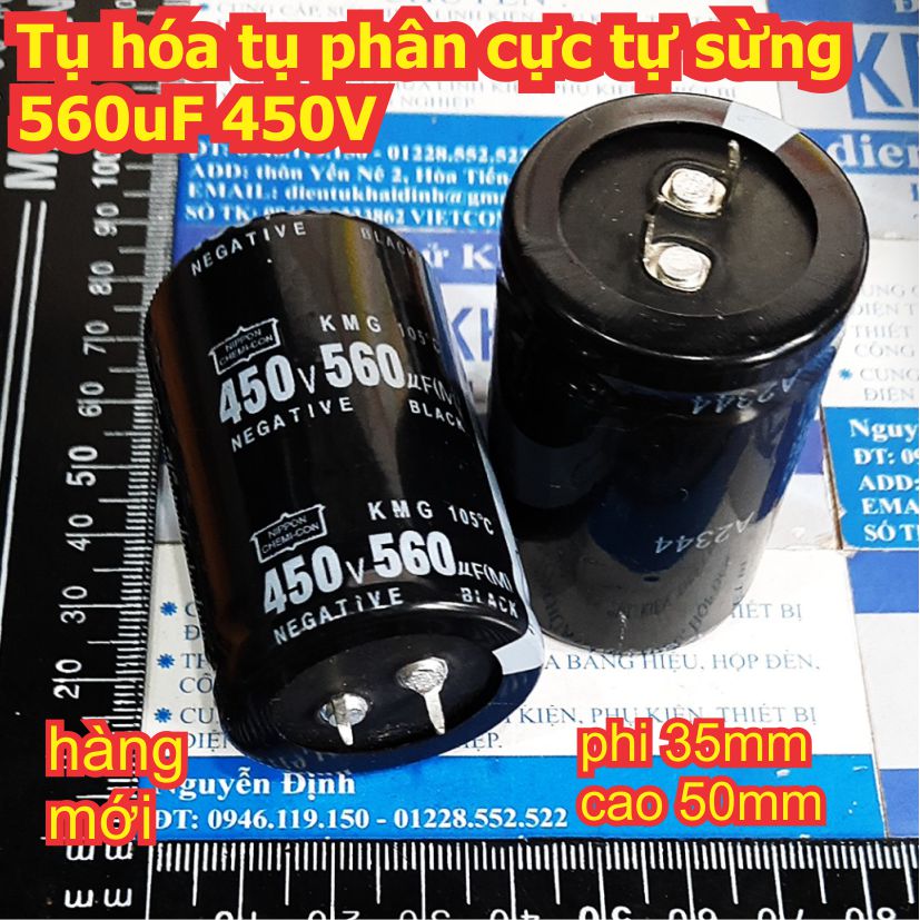 TỤ HÓA, TỤ PHÂN CỰC 560uf 450V TỤ SỪNG chân ngắn 30x45mm 35x50mm  kde1836