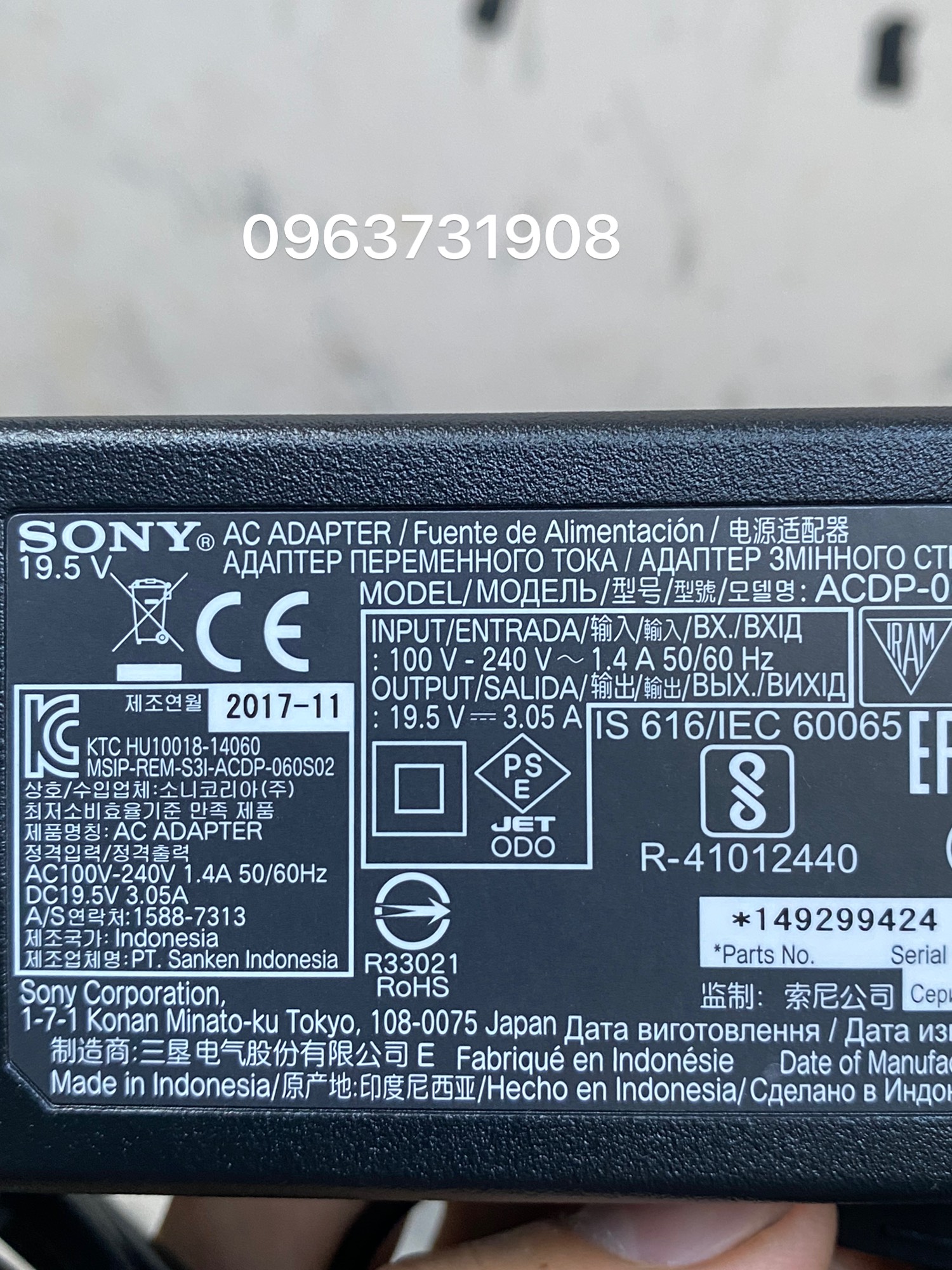 Bộ nguồn tivi sony 19.5V        hàng cao cấp