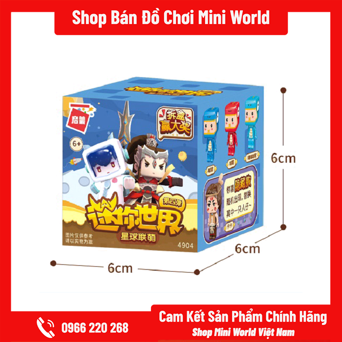 Mô hình Mini World Nhân Vật Bí Ẩn [Trọn Bộ Gồm 8 Hộp]