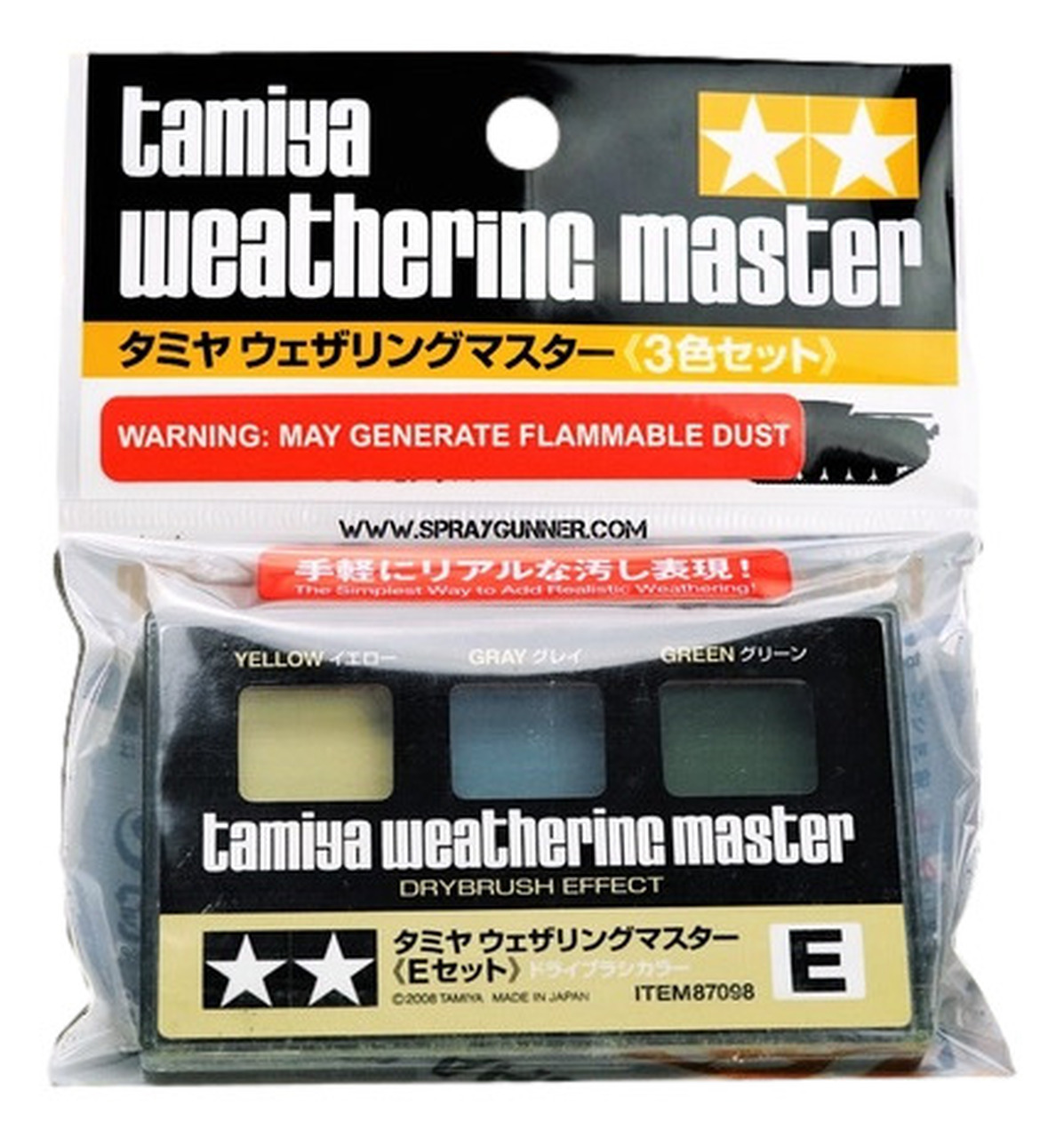 Bộ tạo màu hiệu ứng thời tiết Tamiya Weathering Master Set - Dụng cụ độ Tool