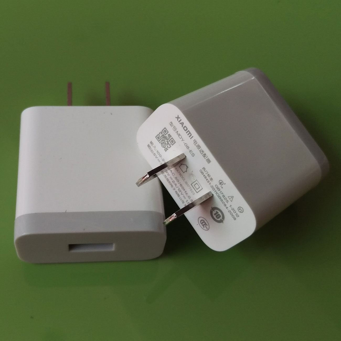 Củ sạc Xiaomi Quick Charge 3.0, 5V-3A - 9V/2A - 12V/1.5A (18W)