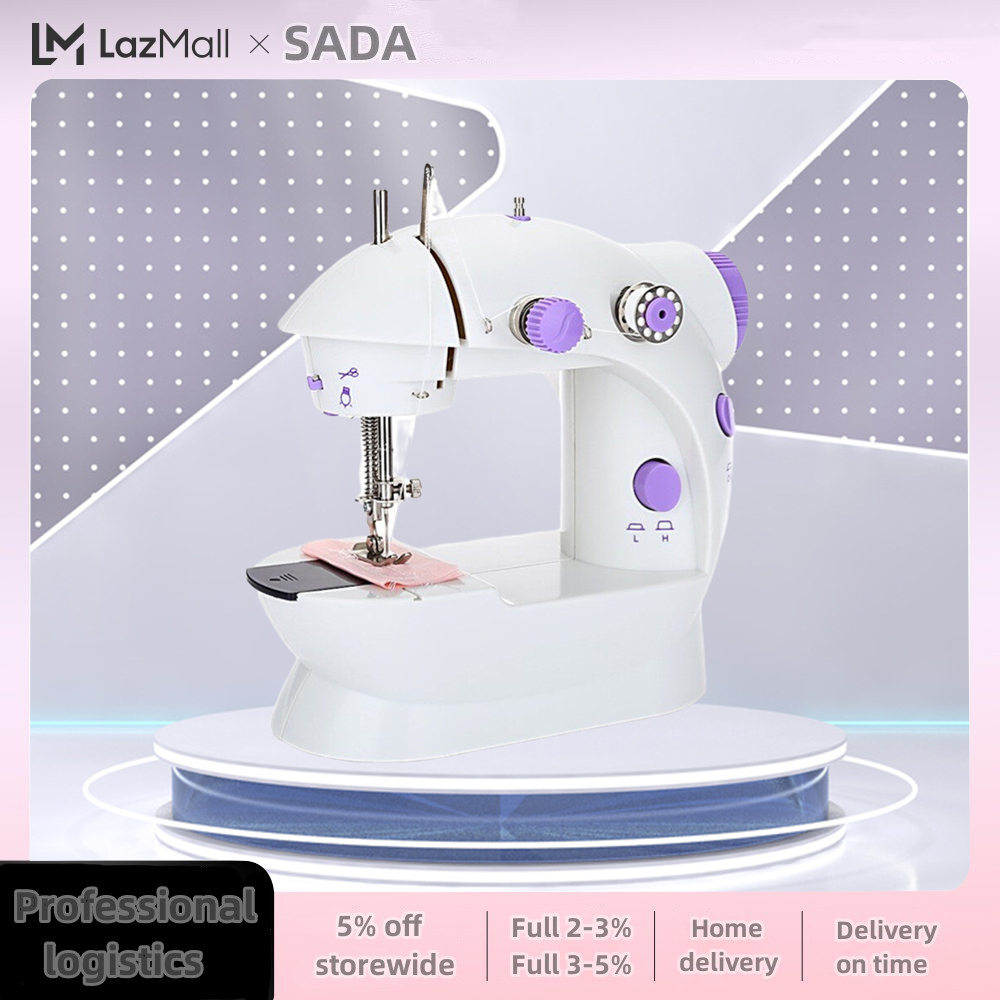SADA Sewing machine 202A with light home electric mini small eating thick pedal sewing machine clothes car