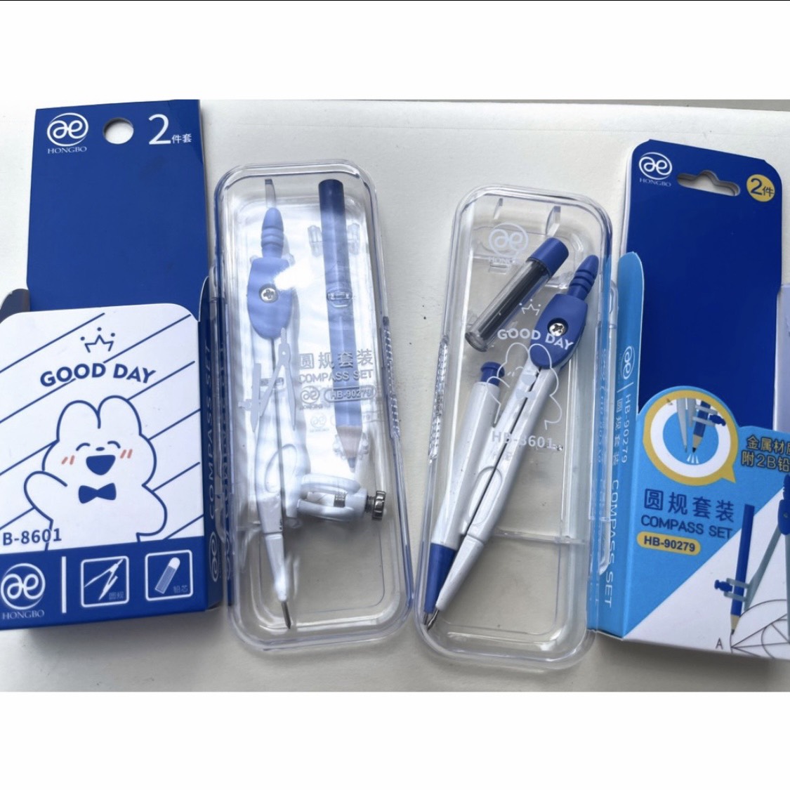 Bộ Compa chì Gỗ, Compa chì Kim Siêu Bền, Đẹp