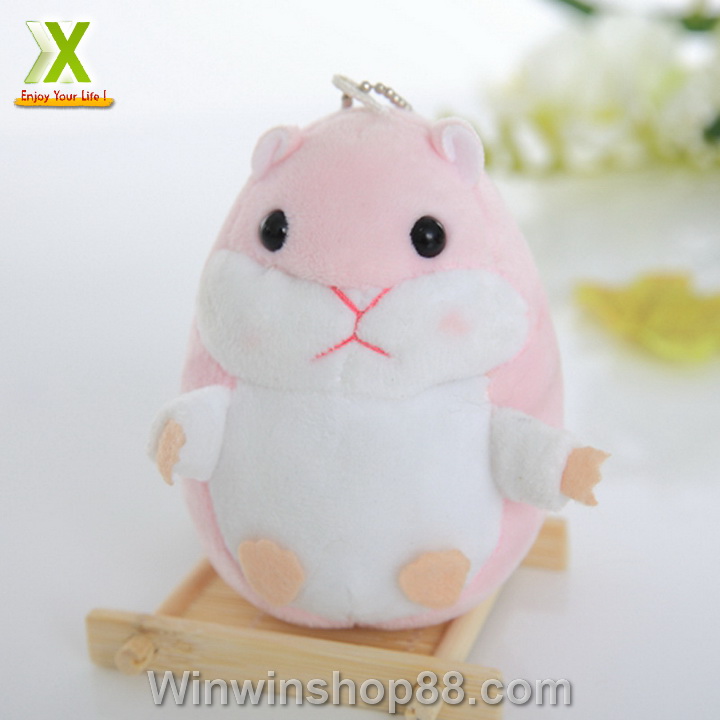 [HOÀN TIỀN MAX 6%][HCM]Móc khóa gấu bông Hamster 9cm dễ thương