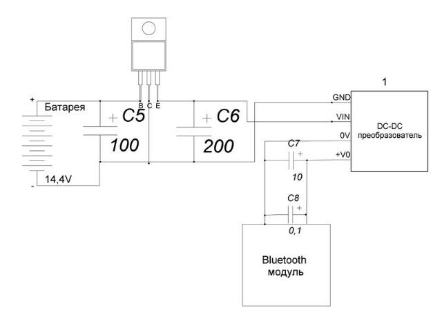 Module cách ly nguồn cho mạch Bluetooth
