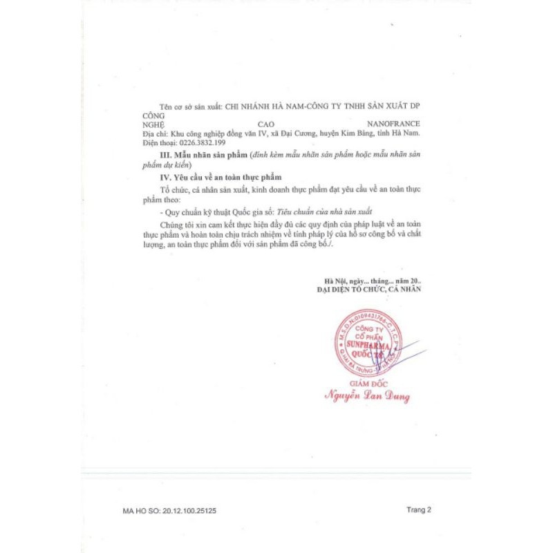 Sữa Non Sunplus