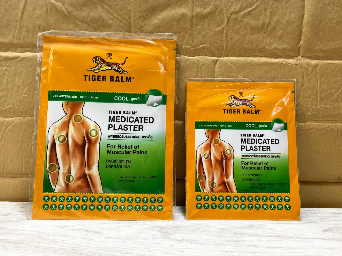 [HCM]Cao Dán Con Hổ Thái Lan - Tiger Balm Medicated Plaster-RD Warm & Cool & Back Patch