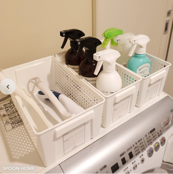 Giỏ Đựng Đồ Đa Năng Dáng Rộng - Nhật Bản