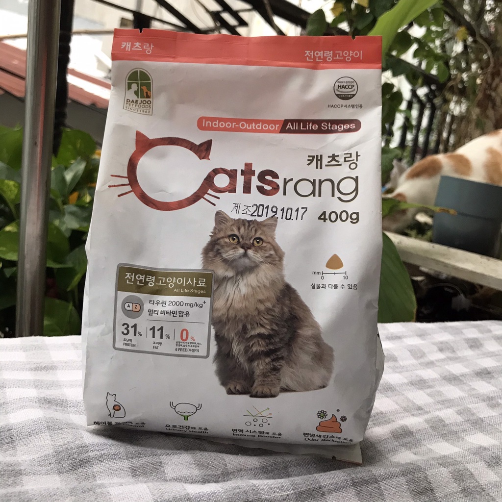 Hạt Catsrang 400G - Thức Ăn Hạt Cho Mèo Túi 400G