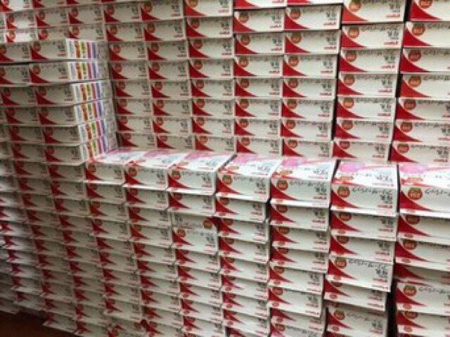 Hộp 20 Túi trữ sữa Nhật Bản 250ml