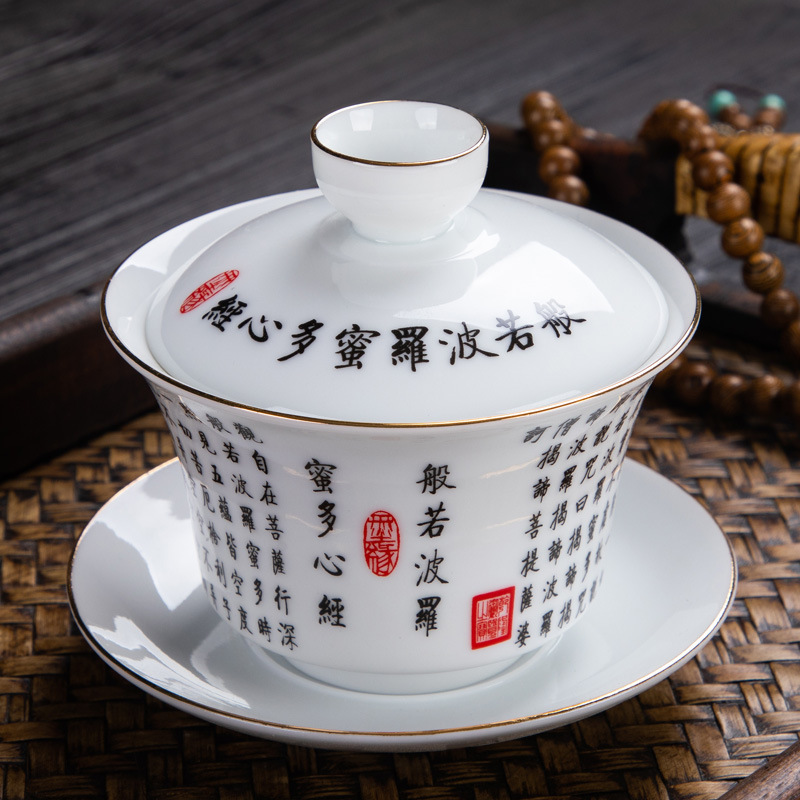 Chén Khải sứ trắng Bạch Định thấu quang 150 ml